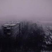 Post Punk Playlist