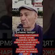 Kagishiy Davranimiz