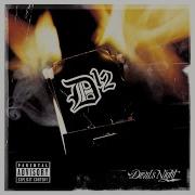 Eminem Ft D12 American Psycho