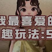 打屁股