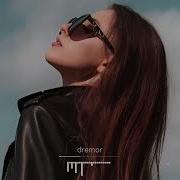 Dremor Inner Motion Original Mix