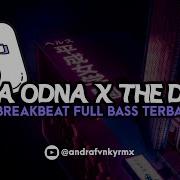 Dj Ya Odna