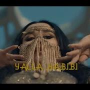 Furqat Macho Yalla