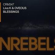 Liva K Blessings