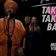 Ami Takdoom Takdoom Bajai