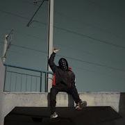 Arab Drill