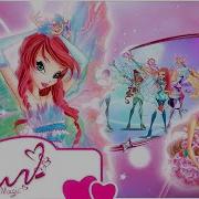 Winx Club Blumix Mythix Prototype