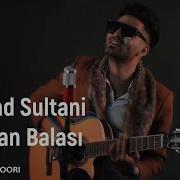 Sheytan Balasi