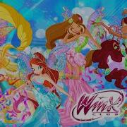 Harmonix