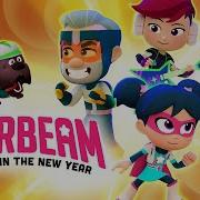 Starbeam