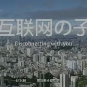 辱包Mv Yandex