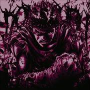 Don Dugu Ultra Slowed
