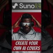 Qanday Unurding Cover Ai