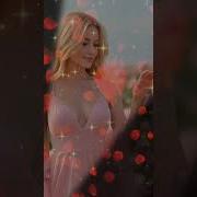 Тех Которых Не Забывают Alexander Kmusik