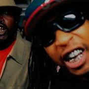 Trick Daddy Let S Go