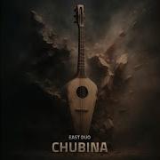 Chubina Song