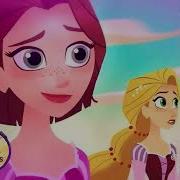 Tangled Set Yourself Free Instrumental