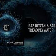 Raz Nitzan Sarah Russell Treading Water Ep