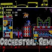 Carnaval Night Zone Orchestra Remix