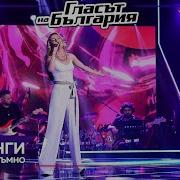 Mihaela Marinova 2023