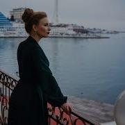 Я Буду Ждать Тебя Всегда Песня