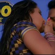Chhalakata Hamro Jawaniya