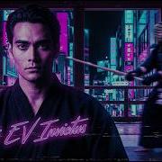 Dj Ev Invictus