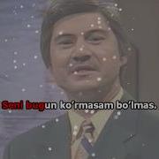 Охунжон Мадалиев Минусовка