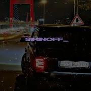Dunya Fani Remix Slow