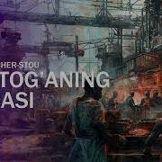Tom Amakining Kulbasi
