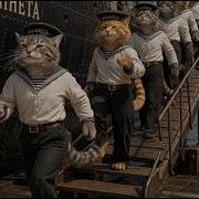 369 Cats
