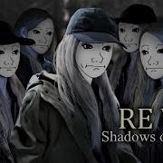 Resident Evil Shadows Of Rose