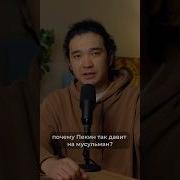 East Turkestan