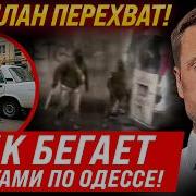 Тцк