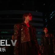Wayv Frequency