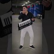 Kadın 2025 Mp3