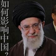 司马库伊朗