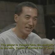 Unbeatable Banzuke S01E22