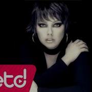 Soyleyin Ebru Gundes
