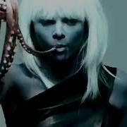 Take My Hands Extended Mix Ayko