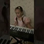 Ноты Две Тетери