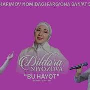 Дилдора Консерт Дастури