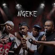 Ntsako Ngeke