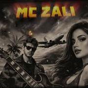 Mc Zali Улетай