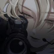 Heartbeat Remix Speed Up