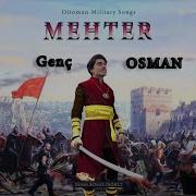 Genc Osman Mehter