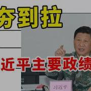 论政咖啡馆