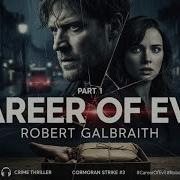 Career Of Evil Audiobook