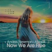 Gladiator Now We Are Free Deep Remix