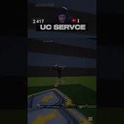 Wowga